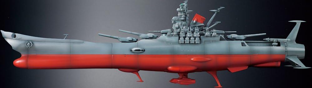 TAMASHII NATIONS 超合金魂 GX-57 宇宙戦艦ヤマト