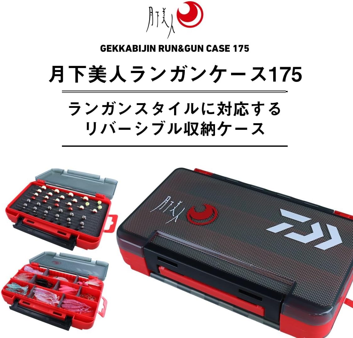 DAIWA Tsukiza Bijin Langan Case 175 Various