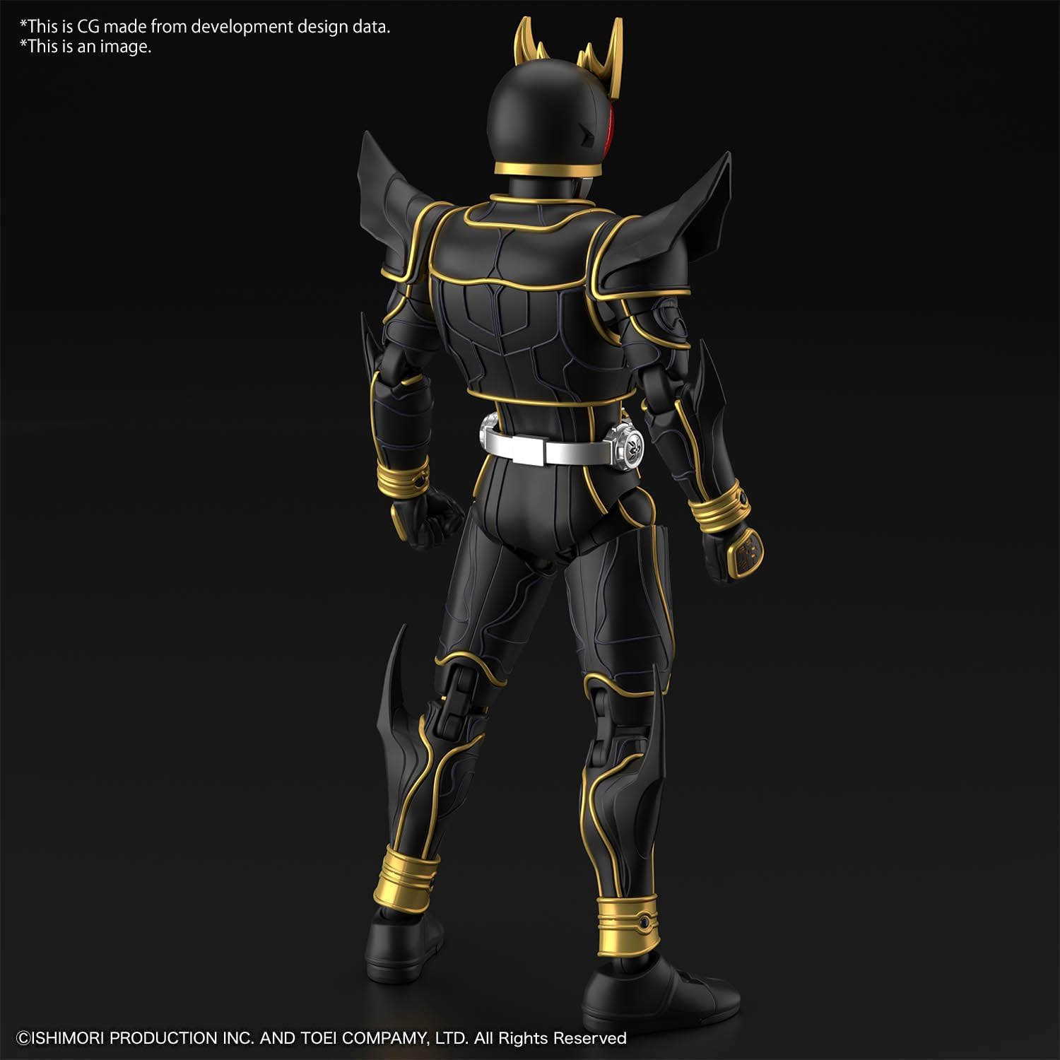 Figure-Rise Standard Kamen Rider Kuuga Ultimate Form Color-Divided Plastic Model