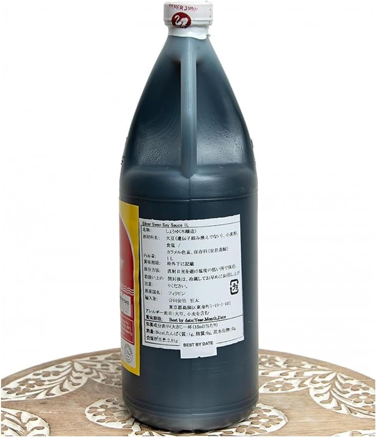 World Links Silver Swan Soy Sauce, 33.8 fl oz (1,000 ml), Made in the Philippines, Condiments, Soy Sauce, Commercial Use, Large Capacity, Comes with 7RabbitRiogrand Original Sticker [Trademark Registration Number: 6667215]