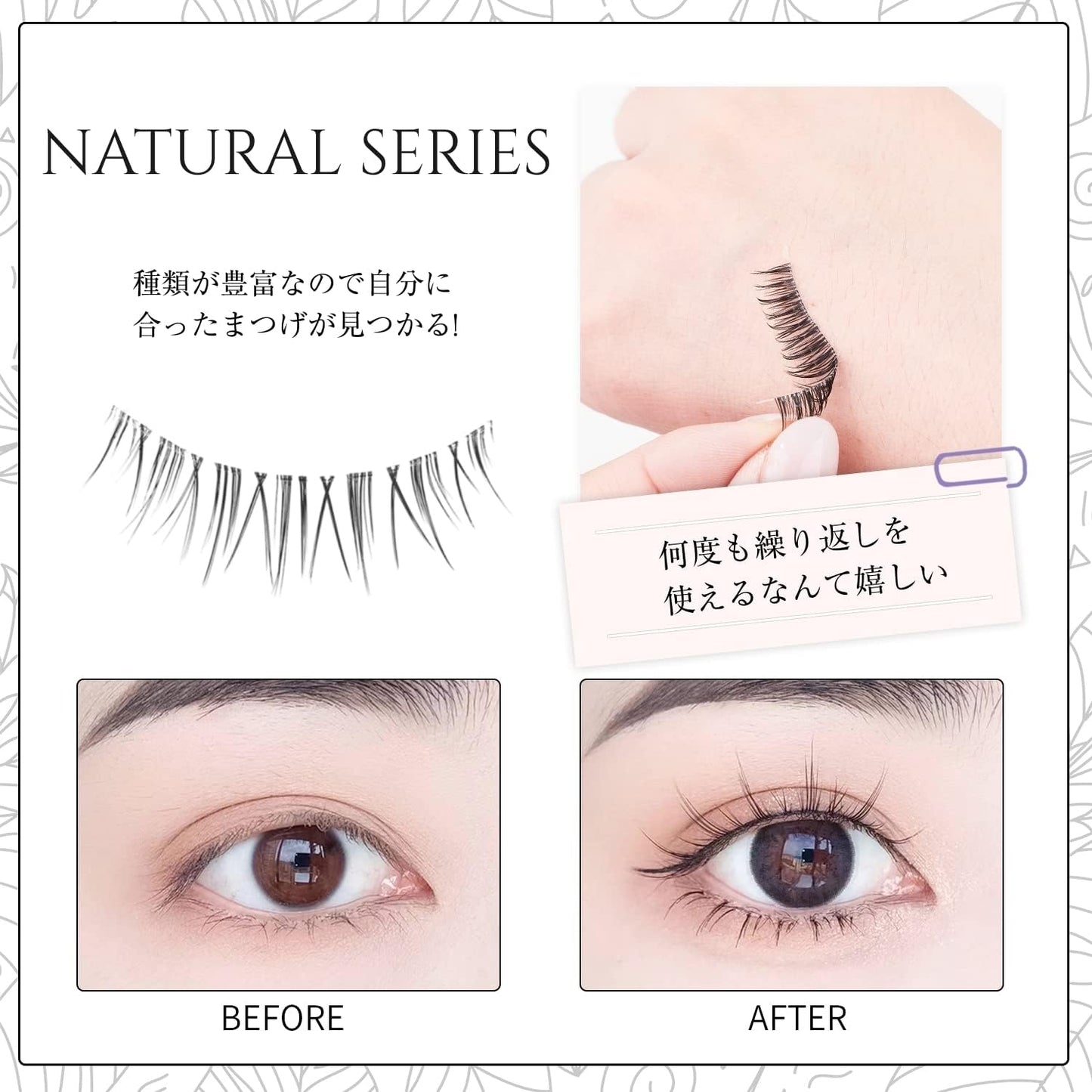 False Eyelashes, Natural, Transparent Axis, Bunch, Eyelashes, Easy, Beginners, Easy to Apply, Easy to Apply False Eyelashes, Self Lashes, Natural Self, 5 Pairs Black, Black, Eyelashes, Upper