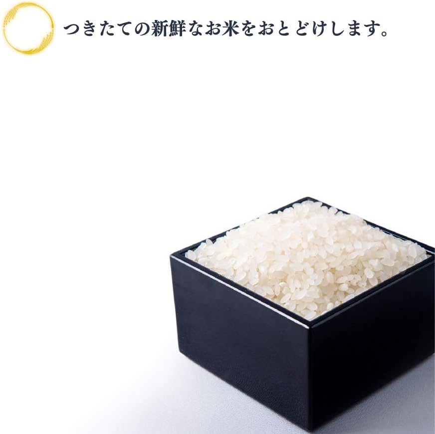 New Rice Reiwa 7 Year Crop Akita Prefecture Yuzawa City Produced Onokomachi no Sato Specially Cultivated Rice Akita Komachi Freshly Milled White Rice 2kg