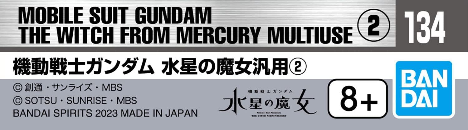 Bandai Spirits Gundam Decal No.134 Mobile Suit Gundam The Witch from Mercury Universal 2