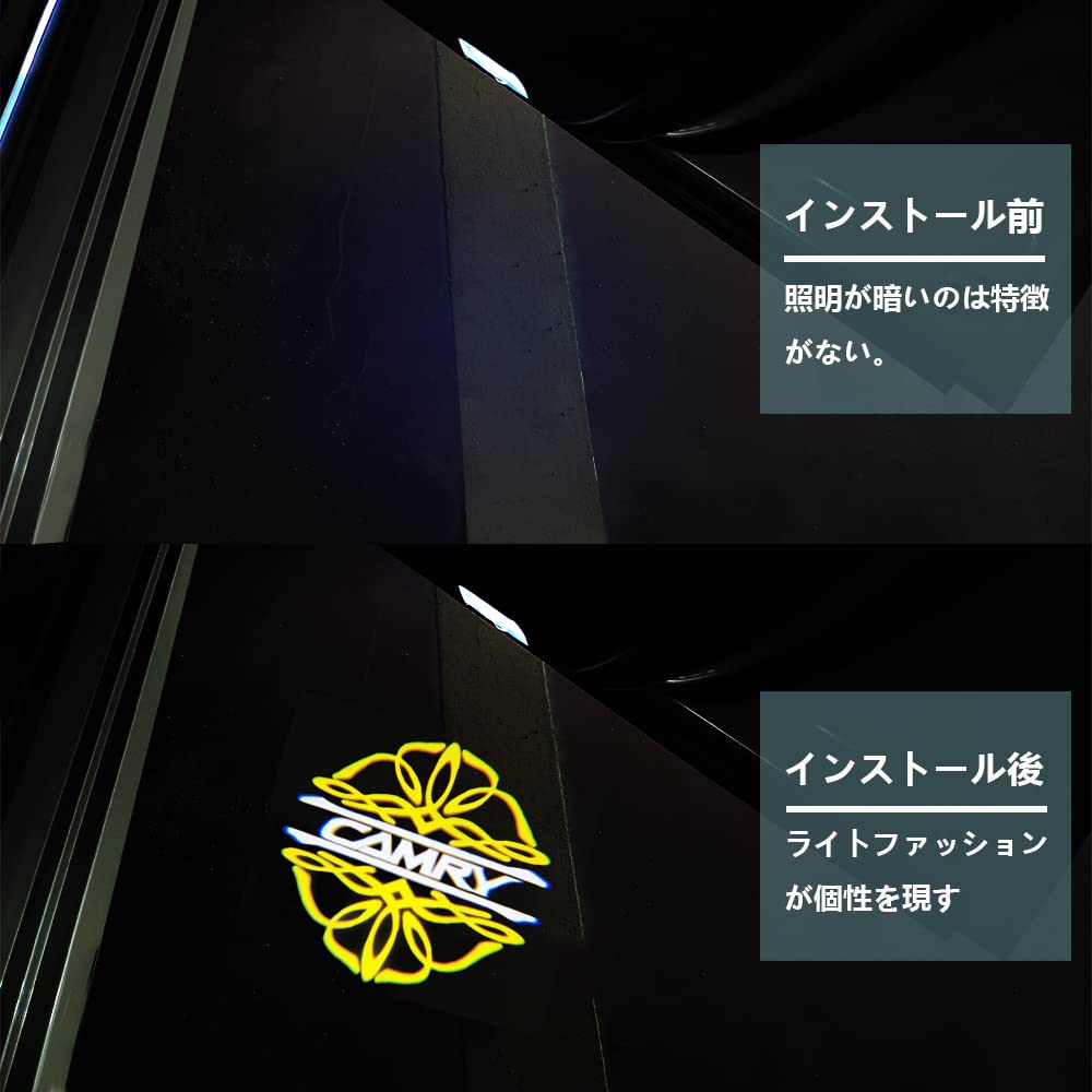 Courtesy Lamp, Toyota Door Welcome Light, Curtain Lamp Laser Logo Light, LED Logo Projection, Set of 2, Compatible with Car Courtesi, Toyota 40 Series Camry (07)