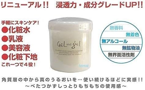 Natural Gel and Gel Cream 17.6 oz (500 g), Regular Type, Set of 2