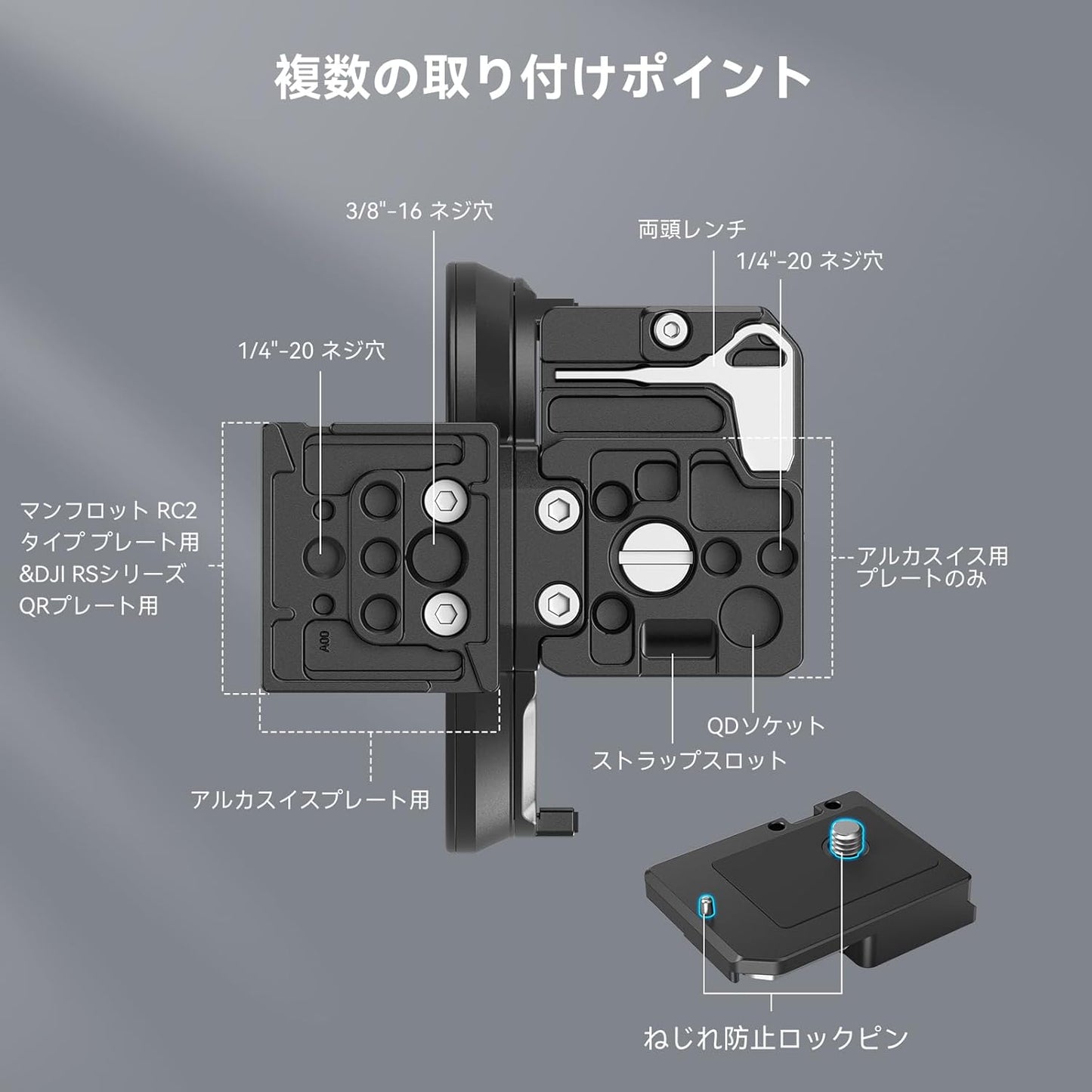 SmallRig Ring Tripod Mount for Canon Camera Lens Tripod Mount R Series R5 / R5 C / R6 / R6 Mark II Rotatable Horizontal to Vertical Mounting Plate Kit for Landscape to Vertical Shooting 4300