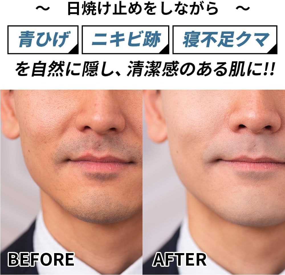 [Official] TOLUX Men's BB Cream Sunscreen SPF30 PA++ Concealer, 0.7 oz (20 g), Beige, Ochre, Natural, Acne Marks, Blue Beard, Pores, Cleanliness, Office Makeup (1 Piece)