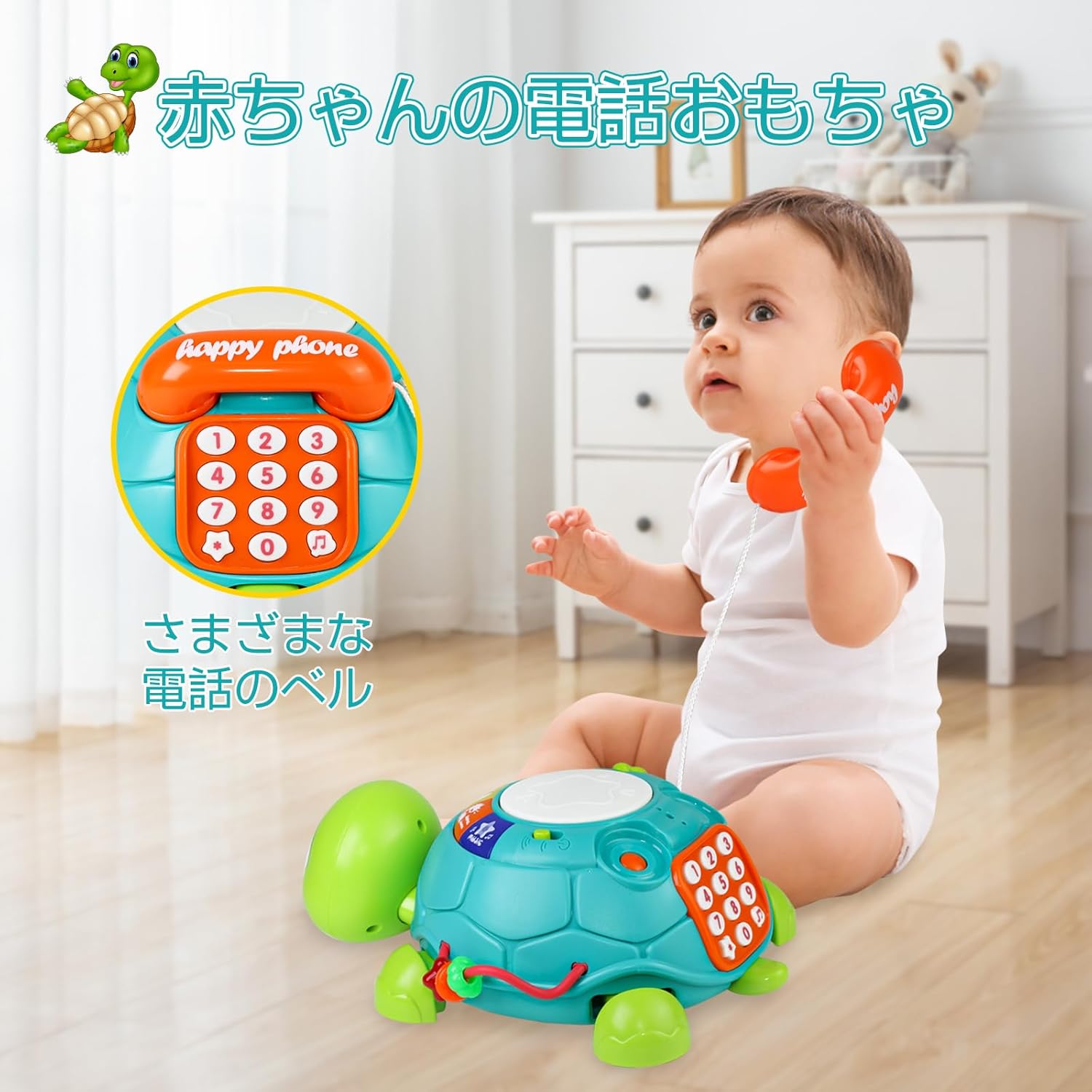 Multi-functional High Crawling Turtle Baby Toy, Educational Toy, 1 Year Old, 2 Years Old, Sound and Light, Fingertip Training, Hearing Development, Color Cognition, Animal Recognition, Drums,