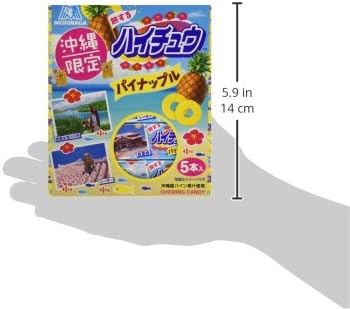 Morinaga Haichu Pineapple, Pack of 5