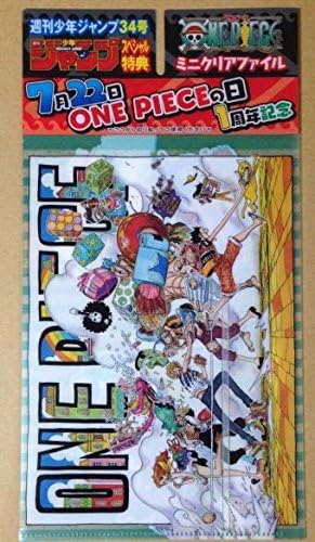 ワンピース連載21周年記念ミニクリアファイル＆カナヘイSPコラボ ゆるっとプチシール 非売品 週刊少年ジャンプ34号スペシャル特典 付録