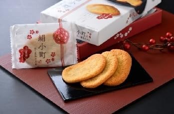 (Single Item) Silkkomachi Winged Double Mochi Sabre, Individual Packaging, Walnuts, Moist and Soft Texture, Fukui Famous Japanese Sweets, Souvenir, Gift