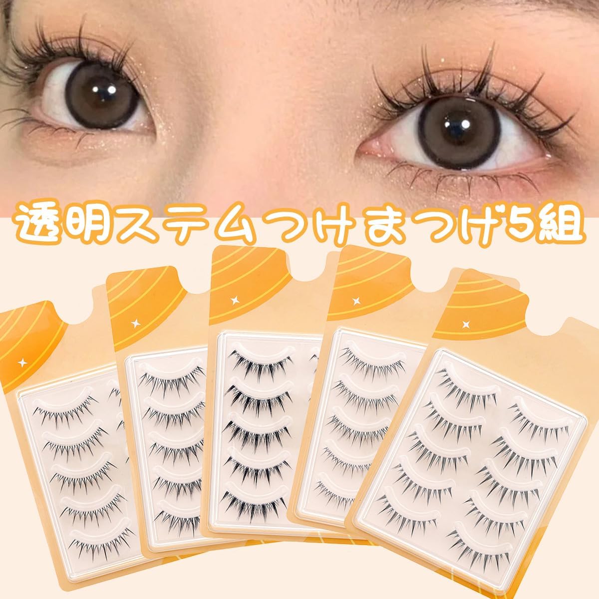 False Eyelashes, Natural, 5 Pairs, Top Eyelashes, Popular, Handmade, Natural, Thin Makeup, Everyday Makeup, Ultra Lightweight, Soft, Reusable (Lash No. 3)