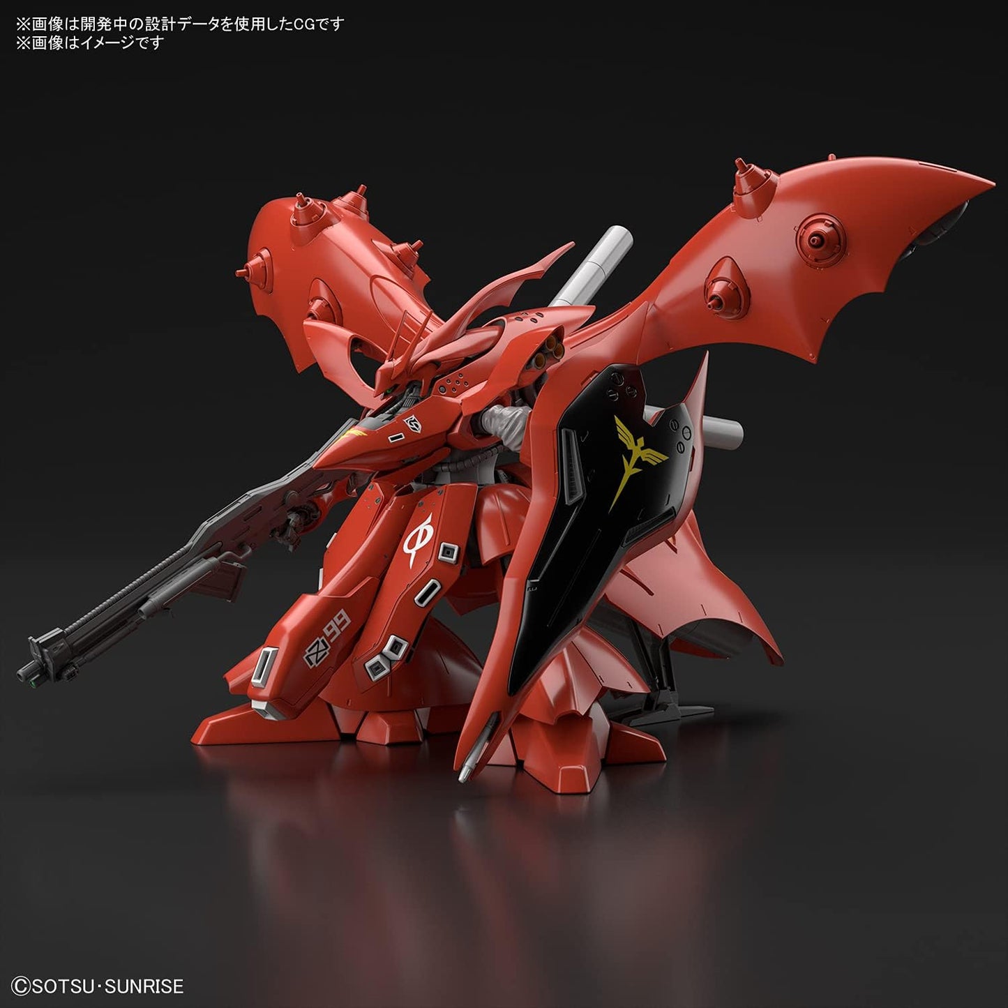 BANDAI SPIRITS HGUC Mobile Suit Gundam: Char's Counterattack - Beltorchika's Children Nightingale 1/144 Scale Color-Coded Plastic Model Kit 197690