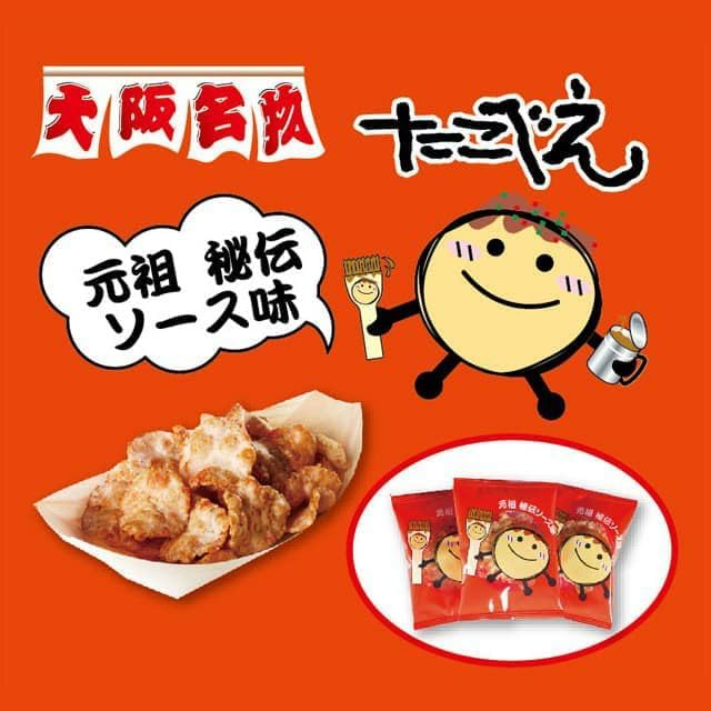 【Osaka Souvenir】Takobe Three Brothers 18-Pack 3 Varieties Mayonnaise Sauce Flavor Original Secret Sauce Flavor Kansai Dashi Soy Sauce Flavor Crackers