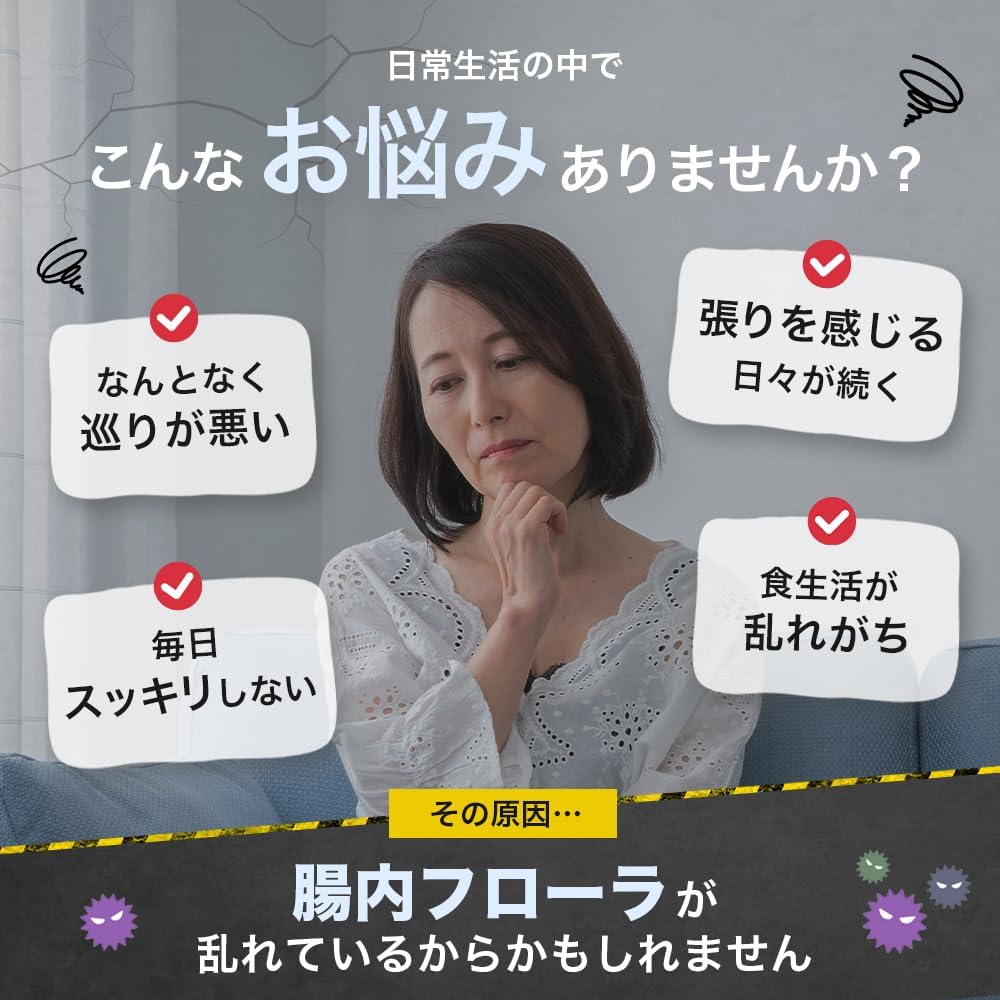 【Morinaga Official】Live Delivery Bifidobacterium BB536 [Functionality-labeled Food Bifidobacterium Improves Bowel Movements Supplement Gut Health] 30 Capsules/1 Bag with Calendar