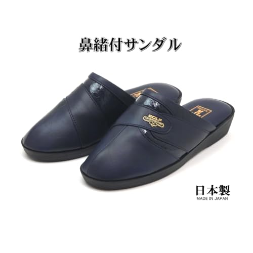 Men's 1160 Thong Front Wear Thermal Sandals, Made in Japan