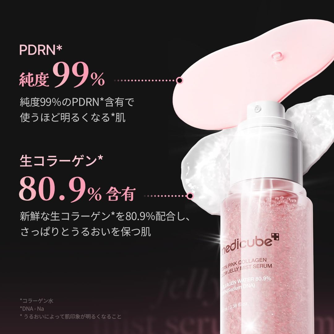 Medicube PDRN Pink Jelly Serum Mist, Spray Serum, Mist Lotion, Moisturizing Mist, Moisturizing Serum, Essence Mist, Dual-Layer, Lotion, Sensitive Skin, Dry Skin, Elastic, Pores, Texture