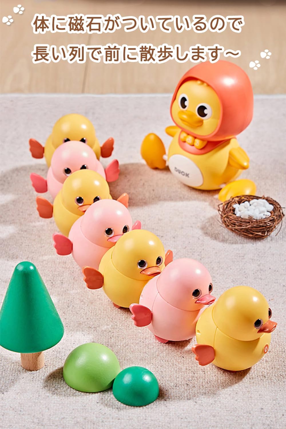Baby Toy, 0 Years Old, Duck Set of 4, Educational Toy, 1 Year, 2 Years, 3 Years, Birthday Gift, Boys and Girls, Popular, Baby Shower, Music, Light Included (Yellow (1 Mom + 3 Children))