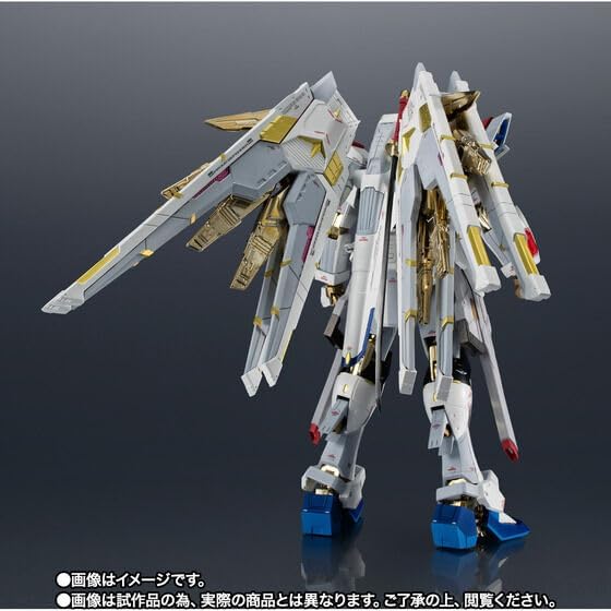 Chogokin Mighty Strike Freedom Gundam Approx. 7.4 inches (188 mm), ABS & PVC & Diecast, Painted Action Figure