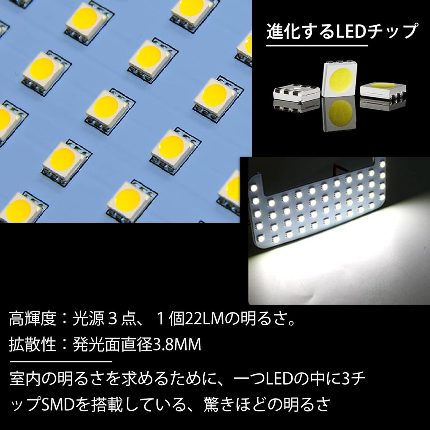 Prius ZVW30 Series LED Cabin Lamp, 30 Series, Toyota Prius ZVW 30, Interior Light, Car Light, Custom Design, White, Bright, Custom Parts, LED Cabin Lamp, LED Bulb, Interior Parts, Easy Installation, 8-Piece Set (Toyota Prius 30 Series ZVW30)