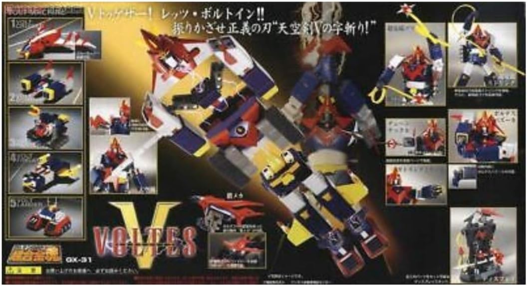 Soul of Chogokin GX-31 Voltes V
