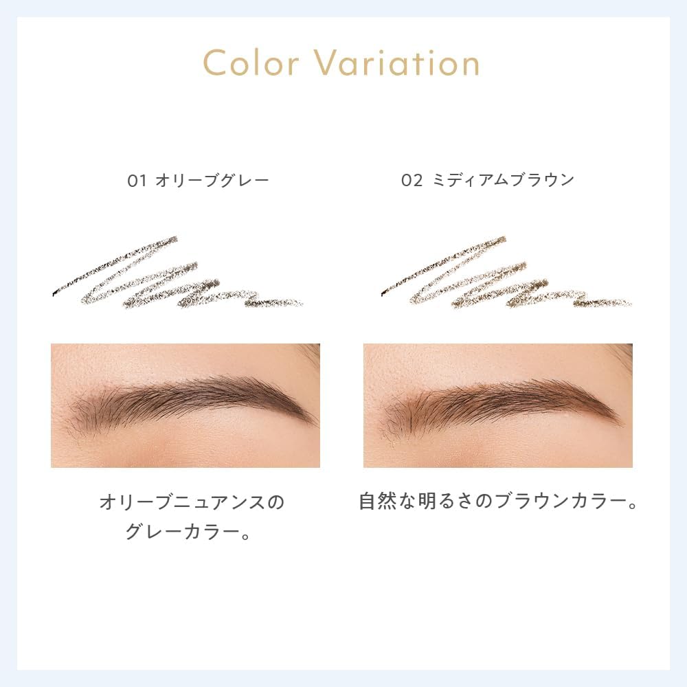 NaturalGlasse Eyebrow Pencil N 02 Medium Brown Cartridge Refill, Soap Off, Botanical Skin Care Ingredients, Organic