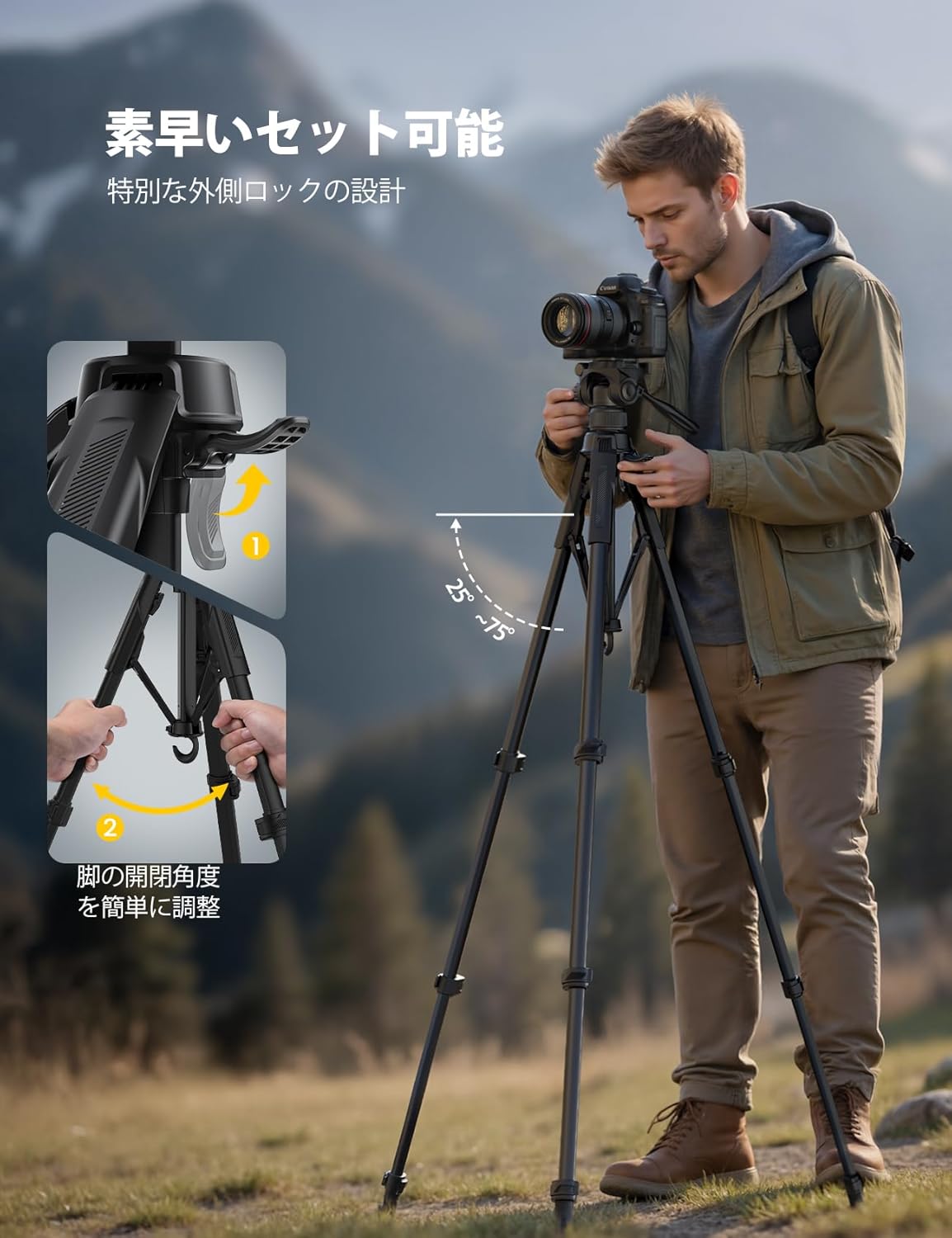 [Load Capacity: 17.9 lbs (8 kg) Camera Tripod, 360° Rotation, 66.9 inches (170 cm) Height, Lamicall: Head Stand, Shooting, Tripod Stand, Extendable, Adjustable, Photo, Smartphone Holder, Freely