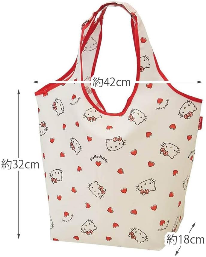 Skater KBS42P Sanrio Hello Kitty Shopping Ecobag with Pouch
