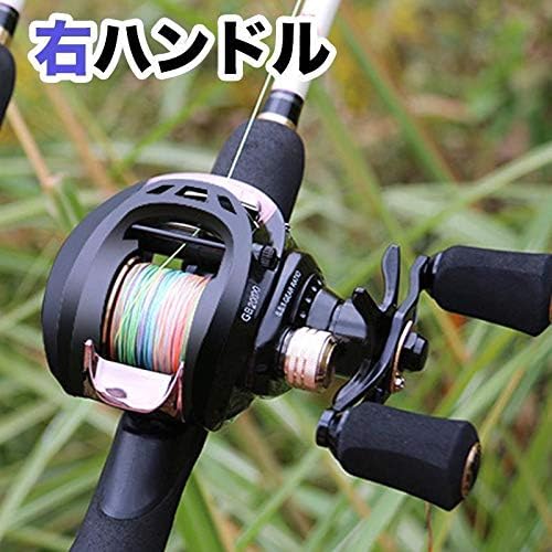 YU41 Reel Bait Reel, Lightweight, Baitfiness, Lightweight Lure, Maximum Drag 11.0 lbs (5 kg), Gear Ratio 6.5:1, Aluminum Spool, For Saltwater Fishing, Freshwater Fishing, Dual Use, Super