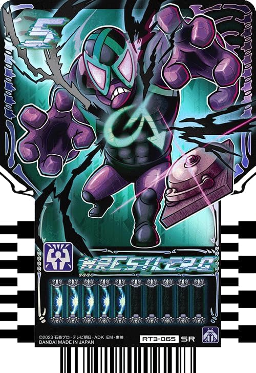 Kamen Rider Gatchard Ride Chemey Trading Card PHASE: 03 SR Super Rare Set of 19 Types