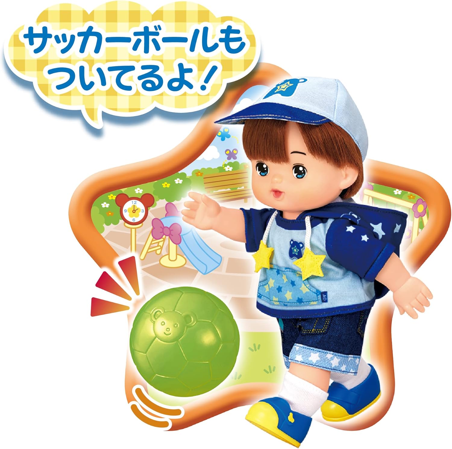Pilot Mel-chan Doll Set, Ao-kun, Ages 3 and Up