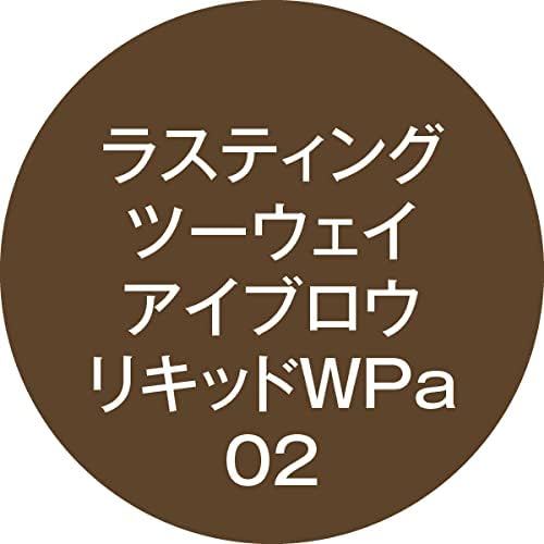 K-Pallet WPa 02 Lasting Two-Way Eyebrow Liquid, Natural Brown
