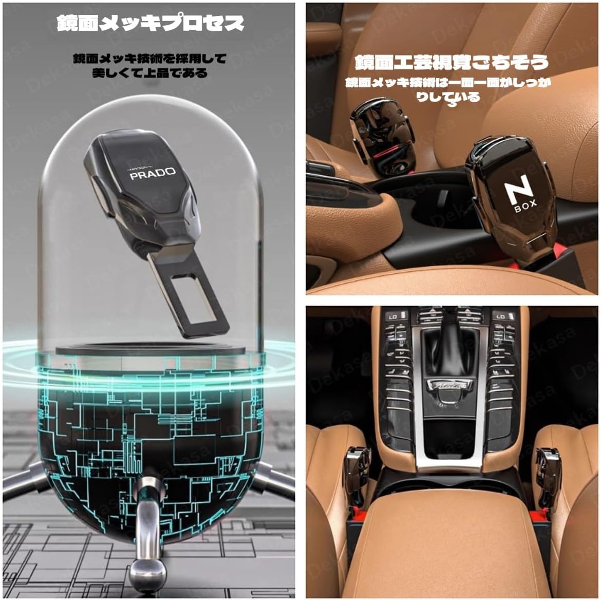【カムリ専用】カムリ 70系 車用シートアクセサリー 車 カーパーツ 70系 AXVH70/AXVH75型 10代目シートベルト 延長 車内用品 車の部品 車用小物(3個，カムリ) [並行輸入品]