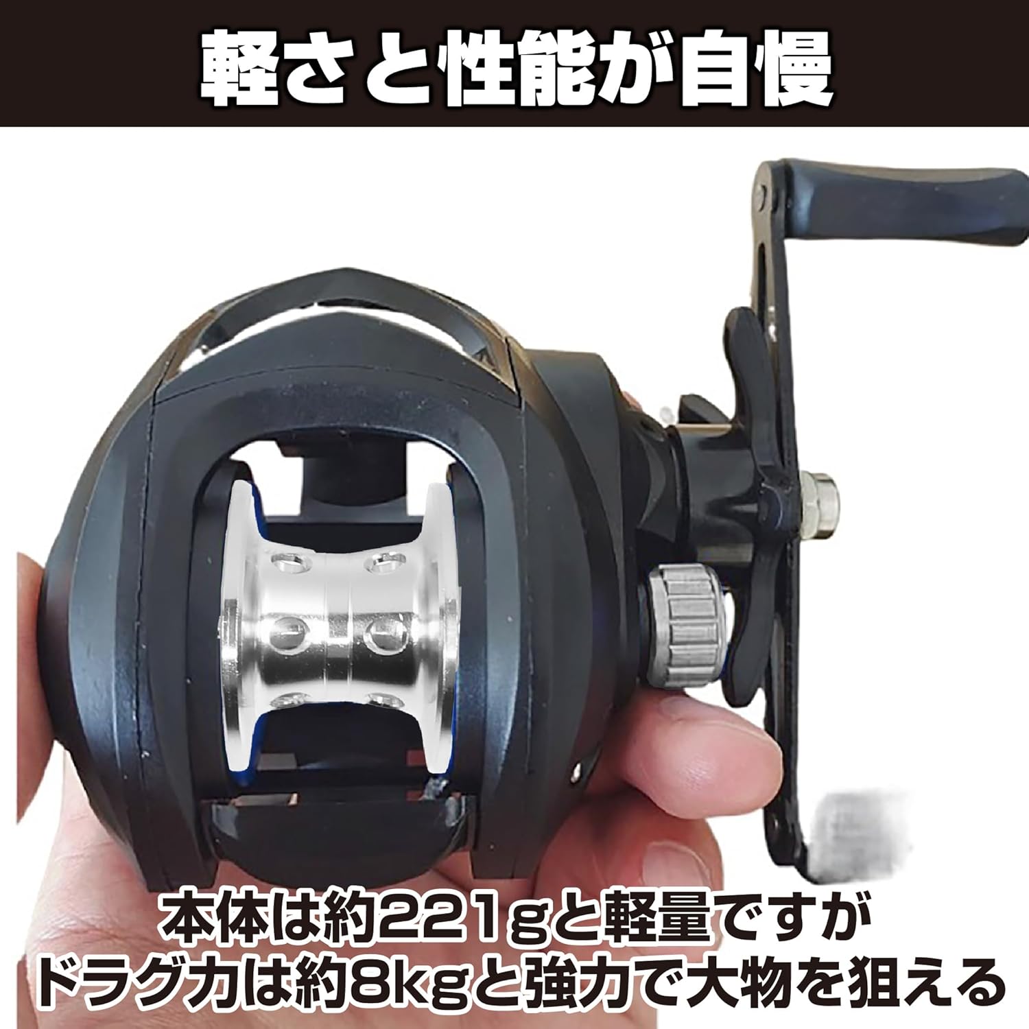 Felimoa Bait Reel Handle Right Left Saltwater Fishing Freshwater Fishing Fishing Rip Sabiki Jigging