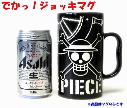 金正陶器(Kaneshotouki) アニメ 「 ワンピース(ONE PEICE) 」 海賊旗 撥水 ジョッキ 600ml ブラック 122197