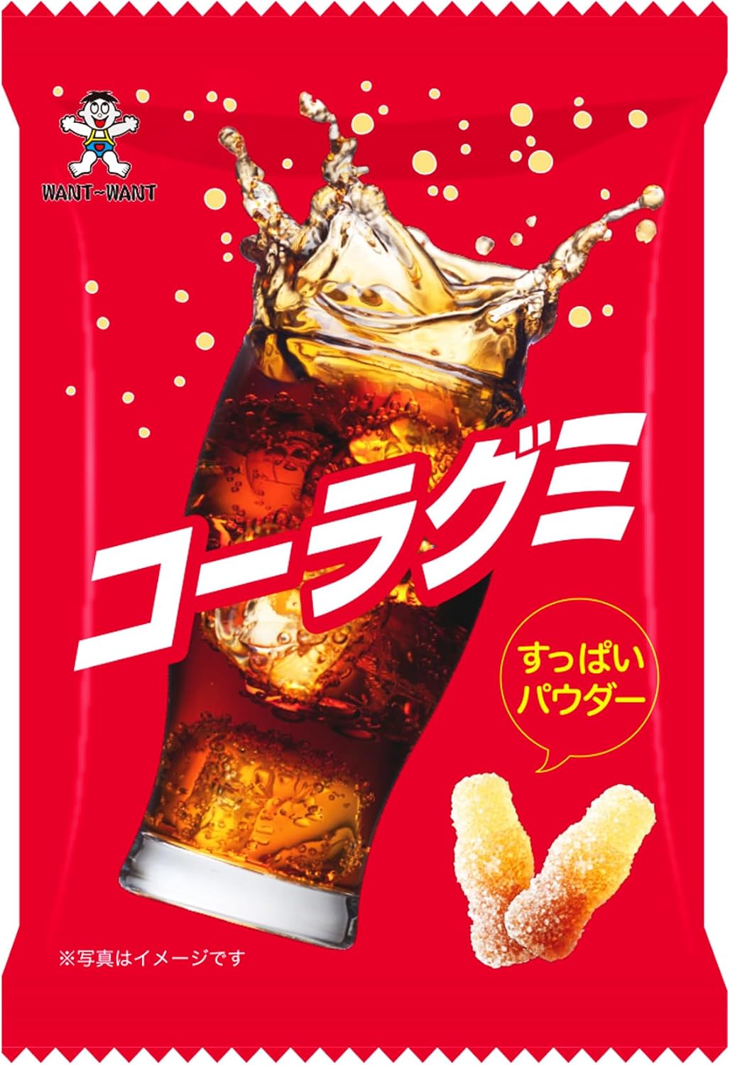 Mongwo Japan 5 Ragumi Coat, 3.5 oz (100 g) x 4 Bags