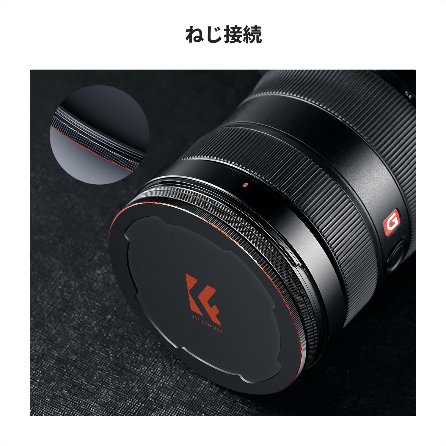 K&F Concept 77mm Magnetic Lens Cap, Magnetic Adhesion, Convenient Installation, Magnetic Lens Cap with Screws, Aluminum Alloy, Shock Resistant
