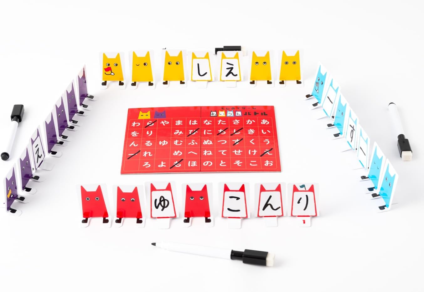 Gentosha Word Guessing Game Aiueo Battle Card Game