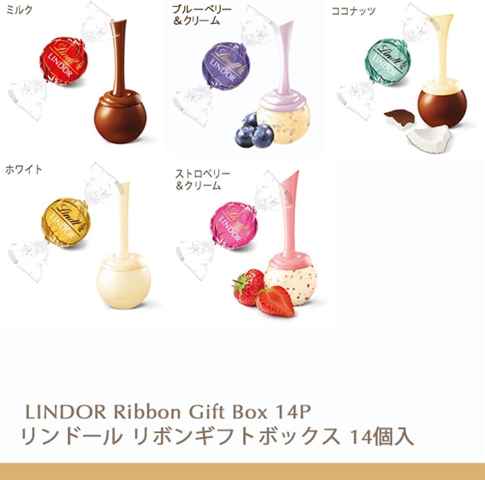 White Day Lindor Classic Gift Box 12 Pack with Small Shopping Bag
