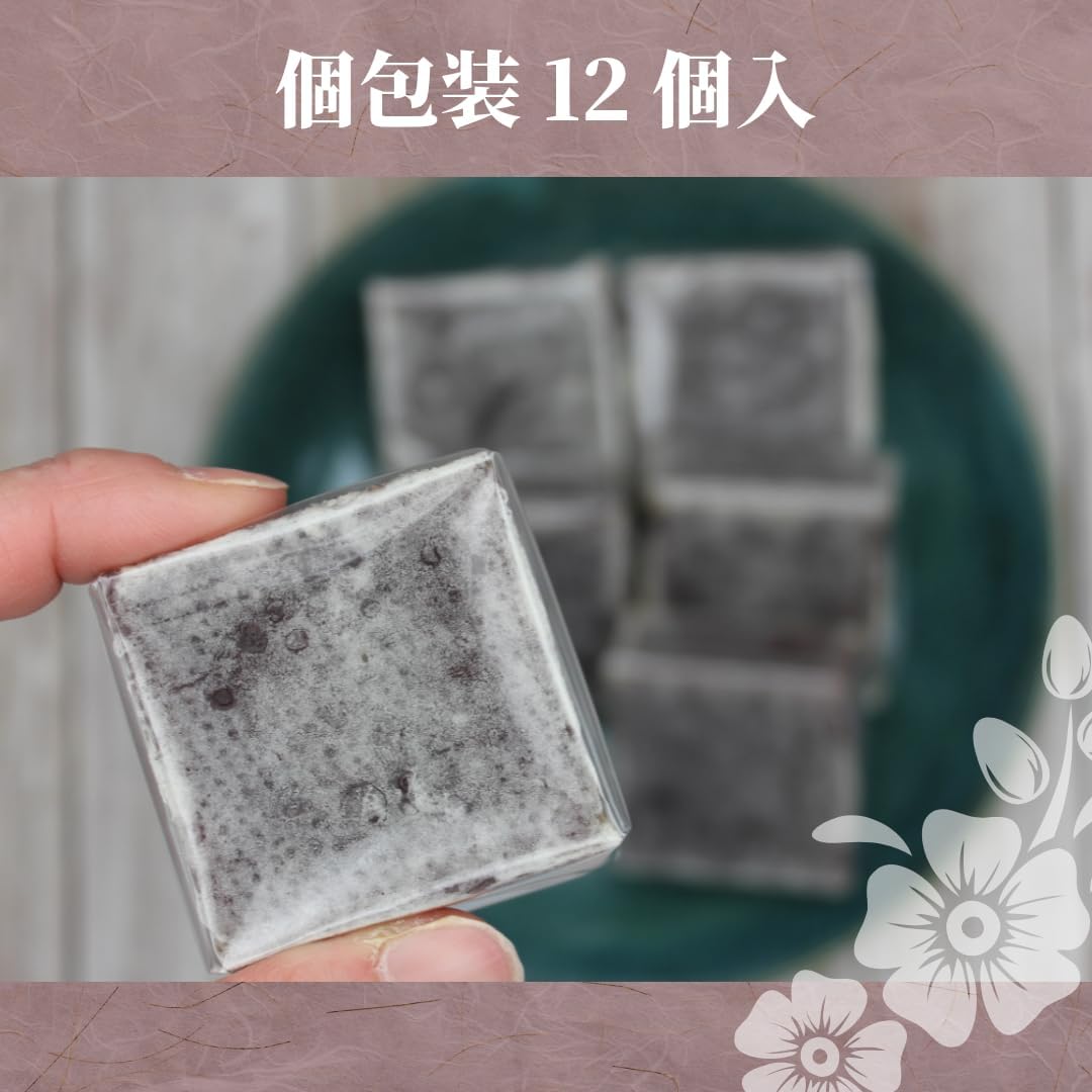 Plenty of Kintsuba, Pack of 12, Mild Sweetness, Simple Packaging, For Home Use, Chunky Sweet Red Bean Paste, 12 Individually Wrapped, Japanese Confectionery, Mild Sweetness