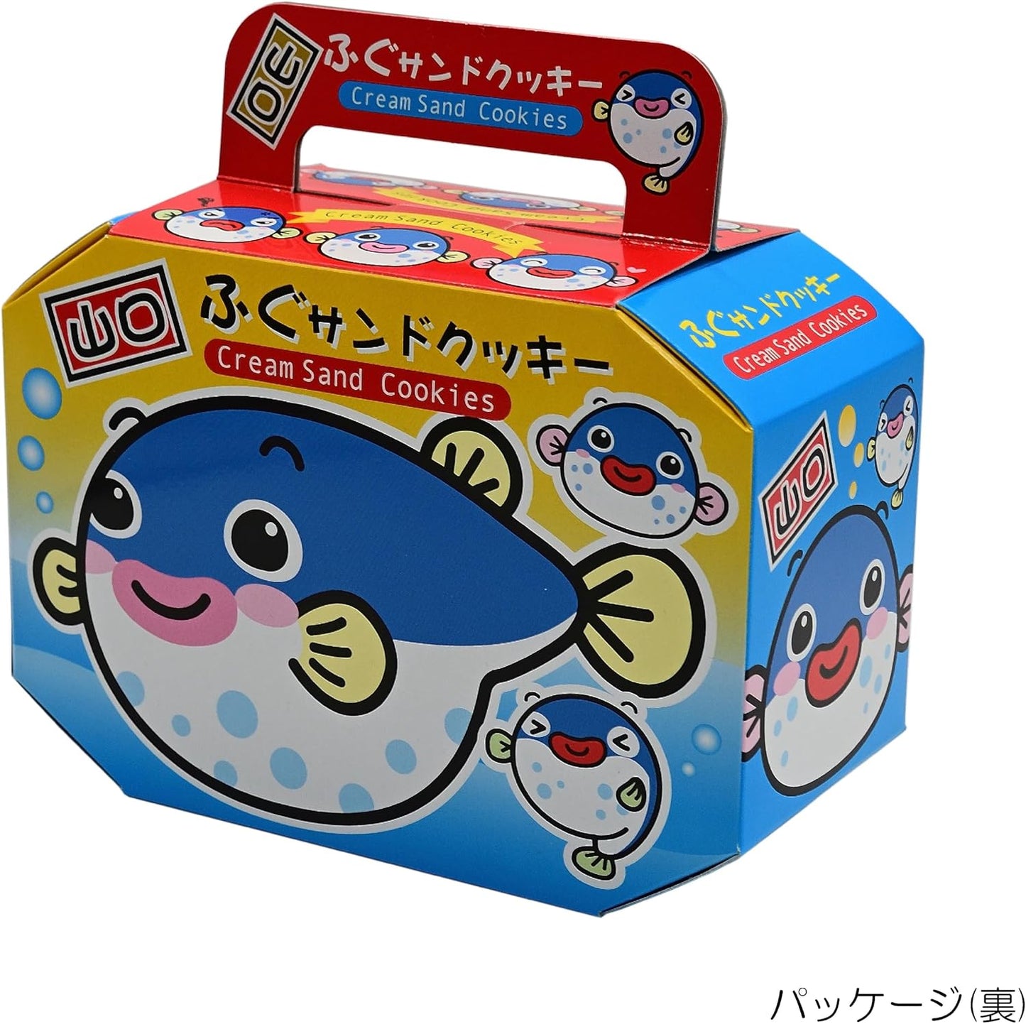 Daiko Bussan Yamaguchi Fugu Sand Cookies, 9 Pieces, Individually Packaged, Yamaguchi Prefecture, Souvenir, Souvenir, Souvenir, Gift