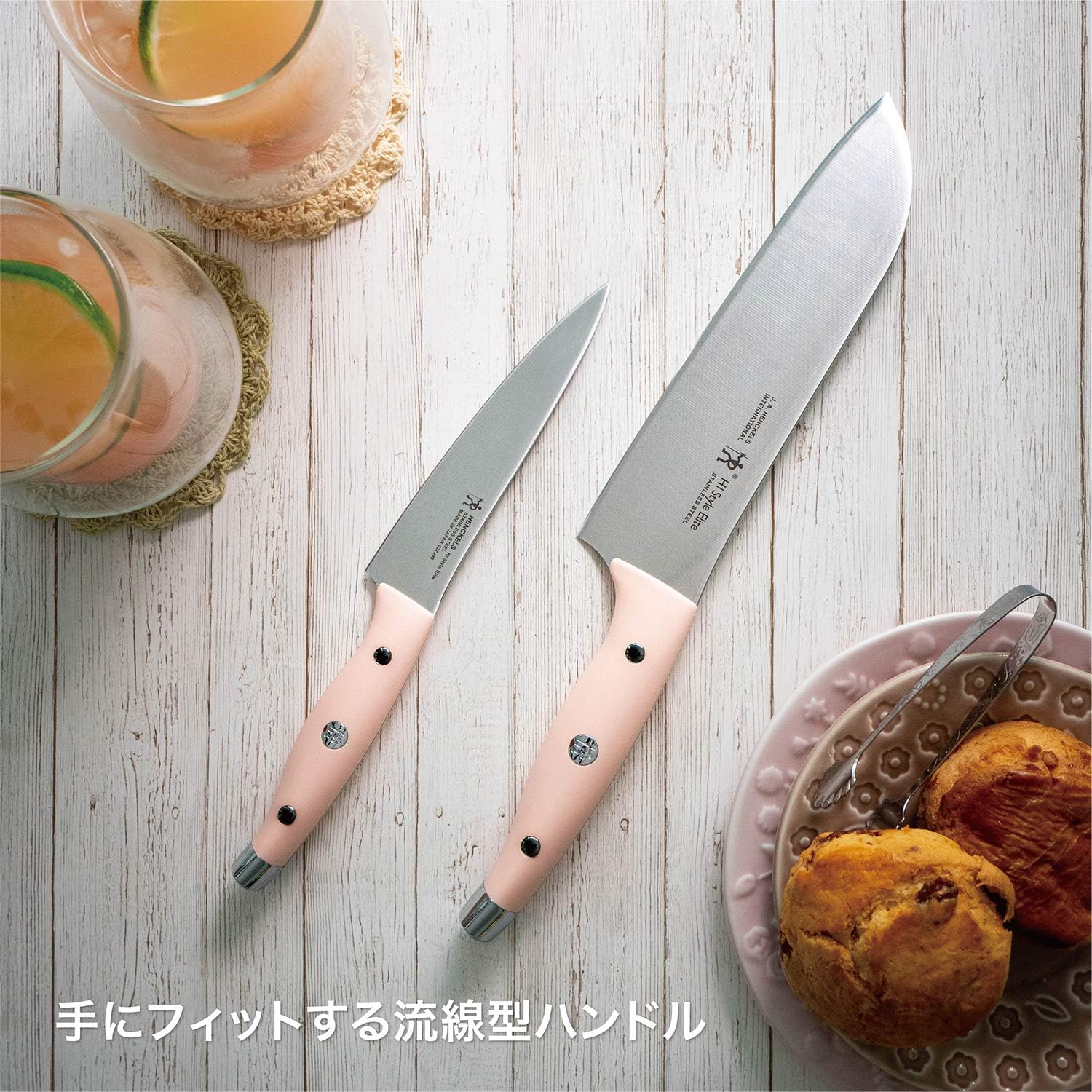 HI Style Elite Series Kitchen Knife