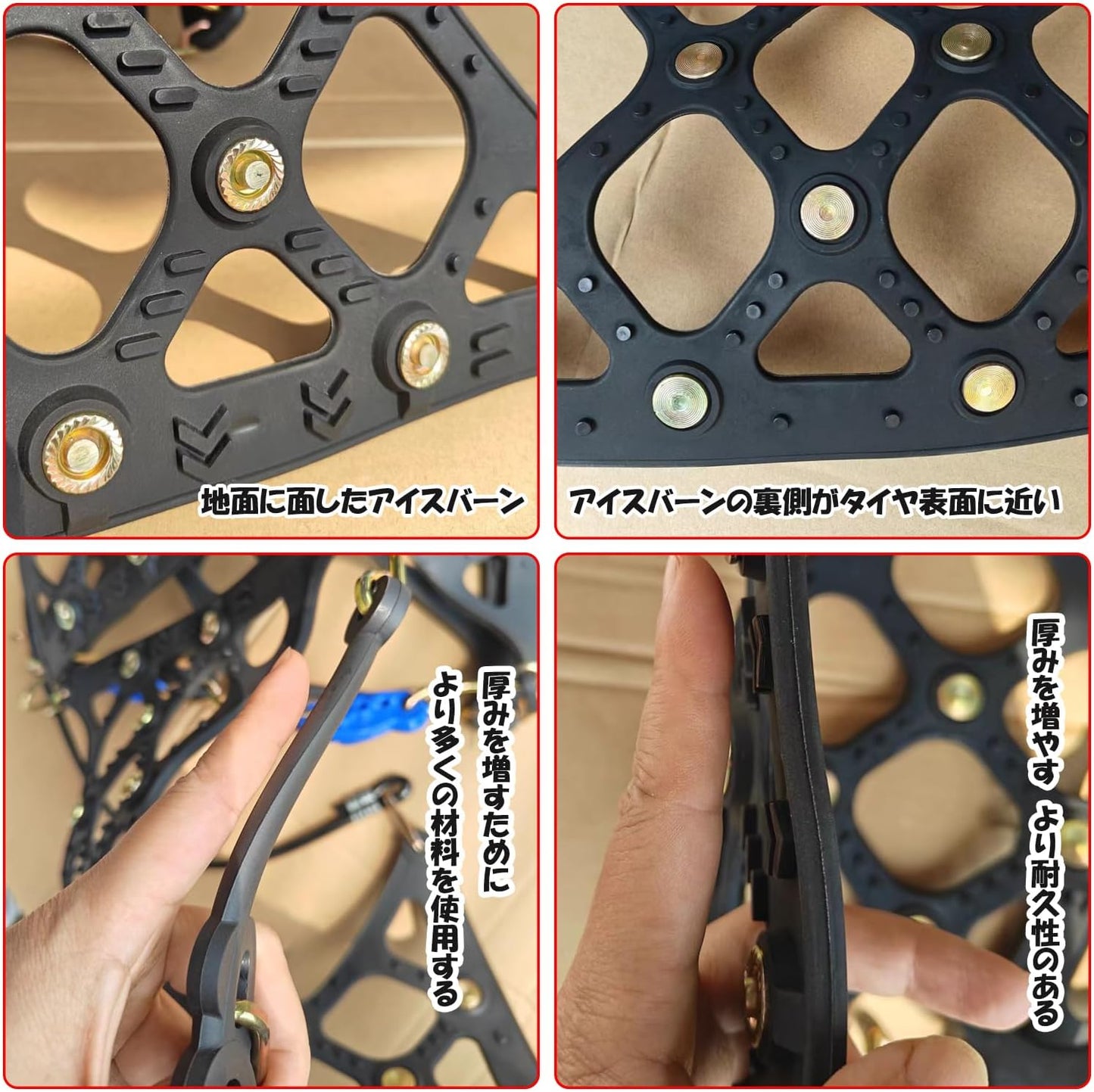 Chenyang Small Shop Non-Metallic Tire Chain SC4 Light Car Snow Chain, Easy Installation, Low Vibration, Low Noise, Does Not Damage Tires, Chain Regulations, Winter Snow Properties, No Jack Up Required