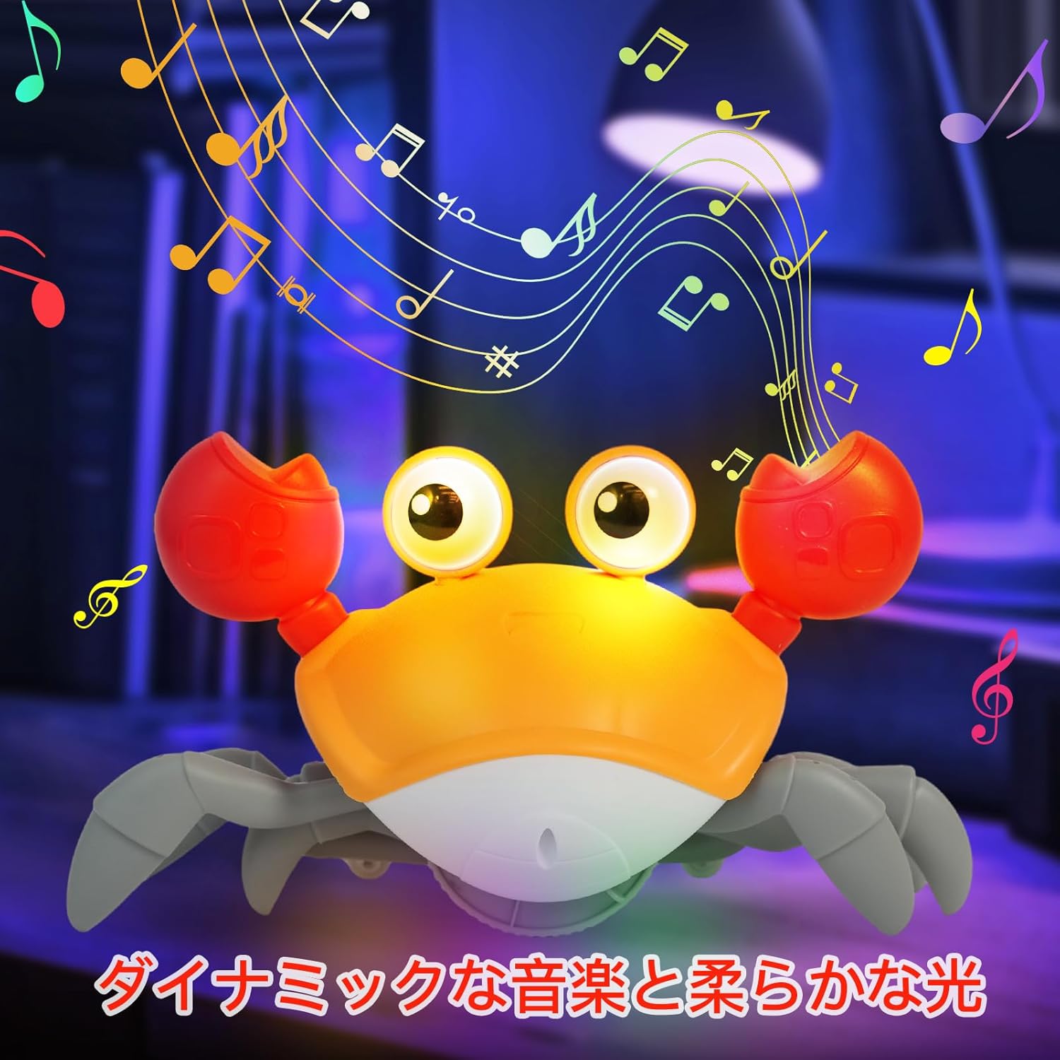 Musical Crawling Crab, Simulation Crab Toy, Automatically Avoids Obstacles, Interactive Learning and Development Toy, with LED Light, USB Rechargeable