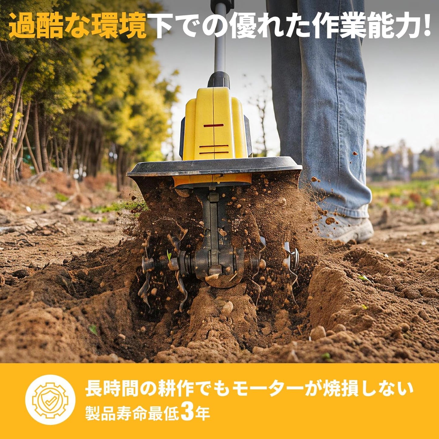 Alloyman Rechargeable Tiller for Home Use, 2025 New Release, 2 Pieces 2.0 Ah Battery Set, 20 V, Tilling Width 10.0 inches (255 mm), Tilling Depth 8.7 inches (220 mm), Cordless, Small, Lightweight