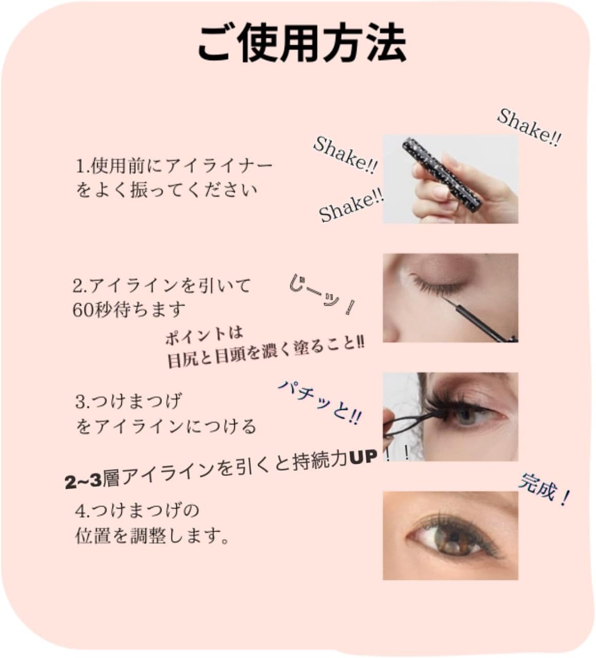 DIANA Magnetic False Eyelashes *Magnetic Eyelashes Sold Separately *DIANA Magnetic False Eyelashes, Magnetic False Eyelashes, Magnetic Eyelashes, Eyelashes, Repeated Usage, Reusable, False Eyelashes,