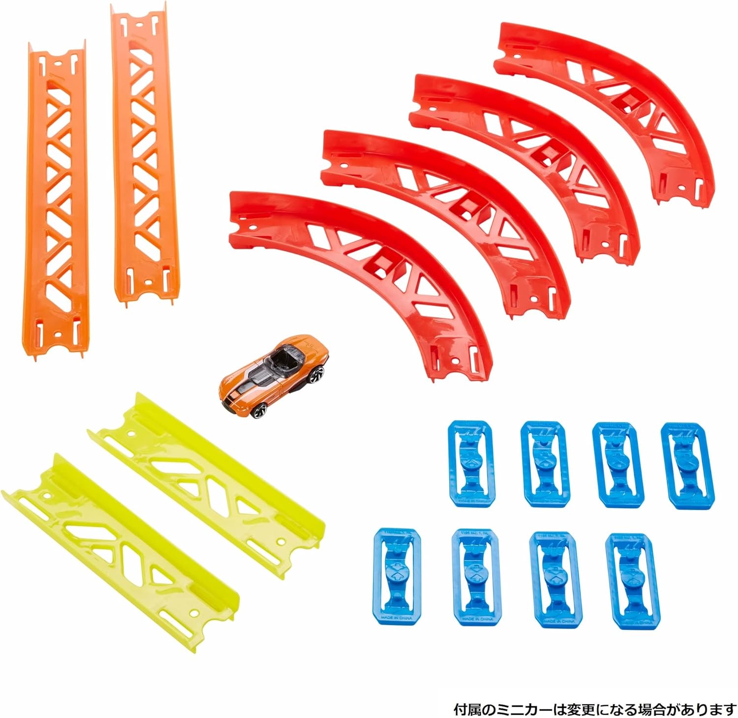 Hot Wheels Track Builder Premium Curve Pack, Includes 1 Mini Car, For Ages 6 and Up GLC88