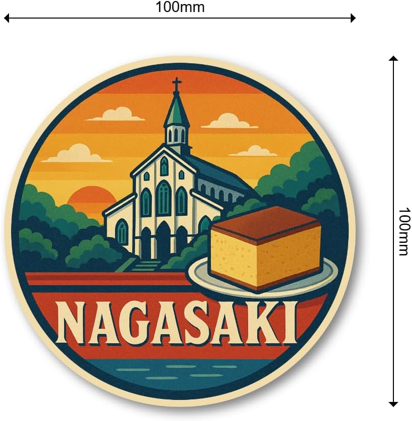 Nagasaki Local Sticker Set, 8 Different Prefecture Designs, Includes Sakurajima, Gayen Yamakasa, Hot Springs, Balloons, Mango, Castela, Perfect for Travel, Tourism, Souvenirs