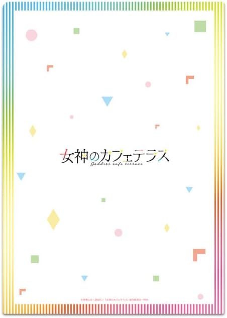 TV Anime Goddess Cafe Terrace Clear File B