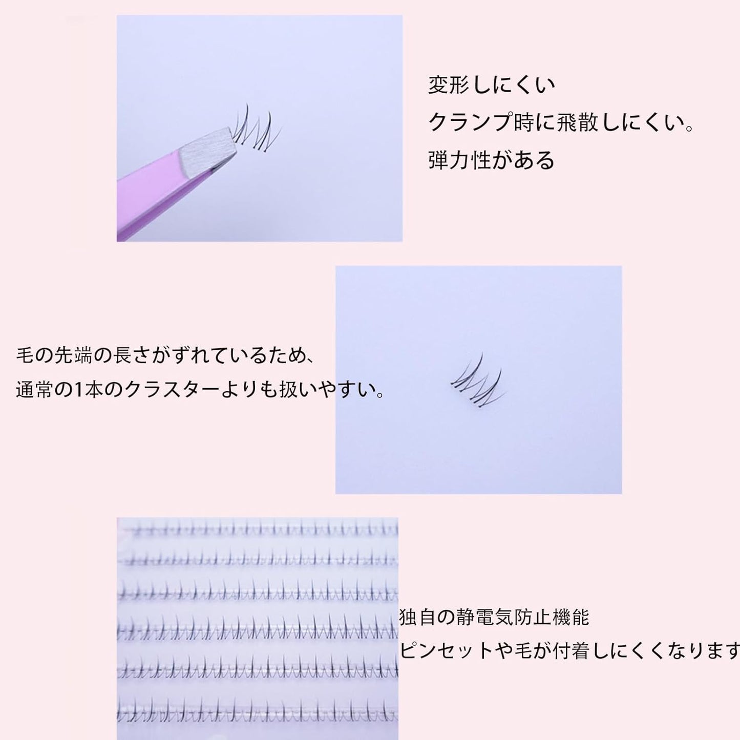 False Eyelashes, No Glue Required, Lower Eyelashes, 0.3 inch (7 mm), Popular, DIY, Long Lasting, Natural, 240 Roots, Beginners, Natural Curl, Pop, Comic Style, Makeup, Decked Eyes